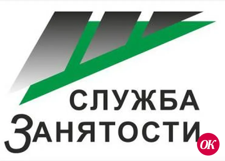 Получить профессию, да еще и бесплатно?