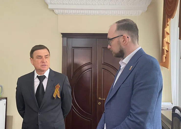 https://ognikubani.ru/wp-content/uploads/2023/05/ce475d01-94a2-4353-a3ee-309ac7d41994
