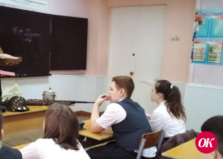 Специалисты Кропоткинского краеведческого музея побывали у пятиклассников СОШ №5