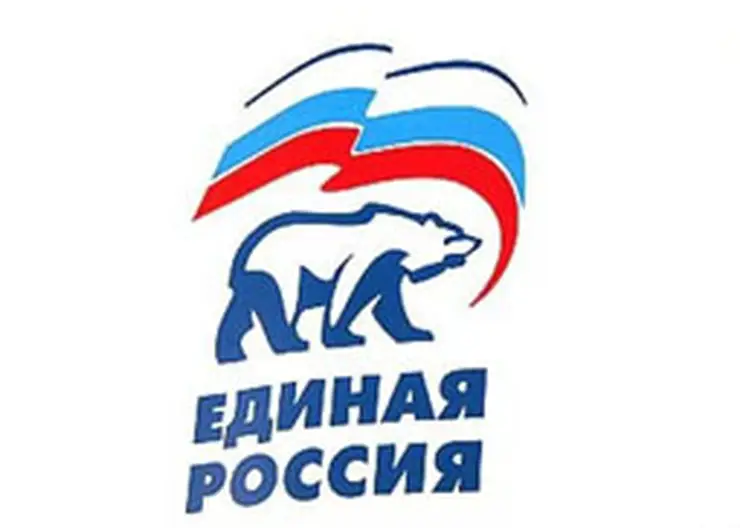 http://www.ognikuban.tw1.ru/wp-content/uploads/2017/05/edddyrosi