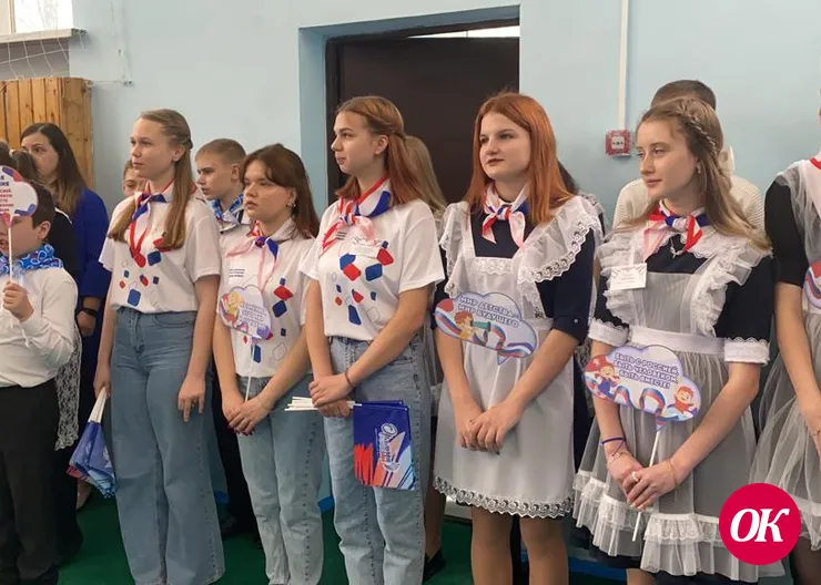 Еще три школы Кавказского района присоединились к «Движению первых»