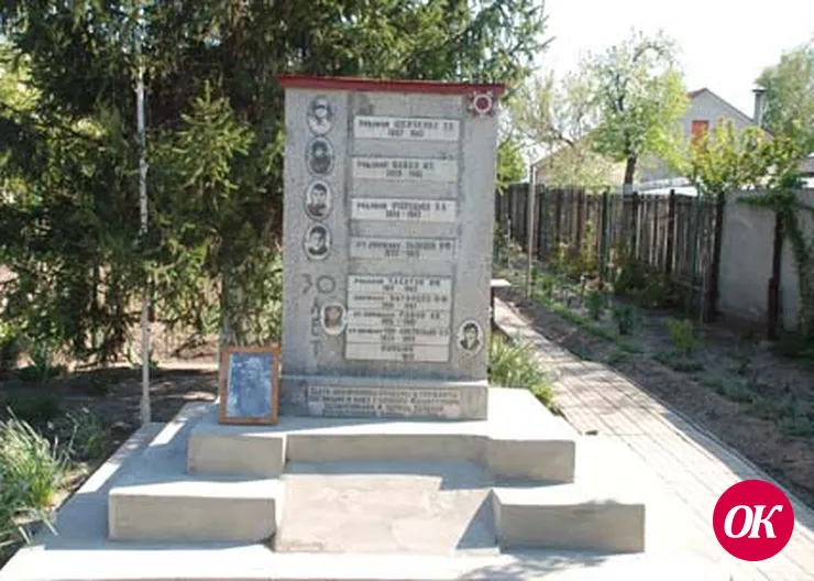 Это наше общее наследство
