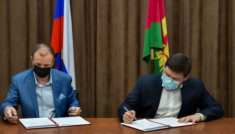https://ognikubani.ru/wp-content/uploads/2021/11/ognikubani.ru-17-2
