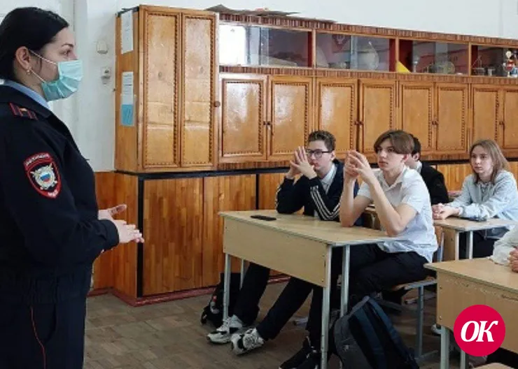 Полицейские и общественники провели для учащихся профилактическую беседу о вреде наркотиков