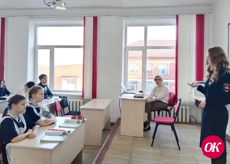 В Кавказском районе полицейские провели в школе профилактическую беседу о последствиях пристрастия к наркотикам