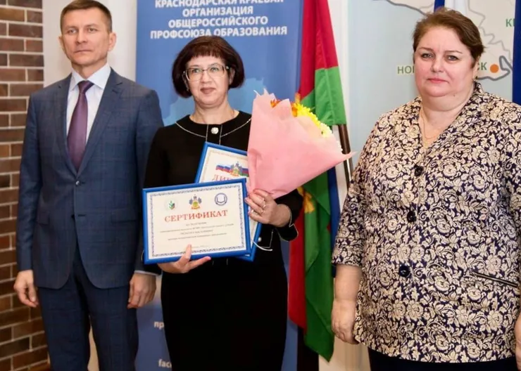 https://ognikubani.ru/wp-content/uploads/2022/01/ognikubani.ru-19-2
