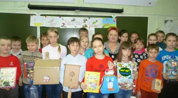 http://www.ognikuban.tw1.ru/wp-content/uploads/2017/04/P1060834zaba1