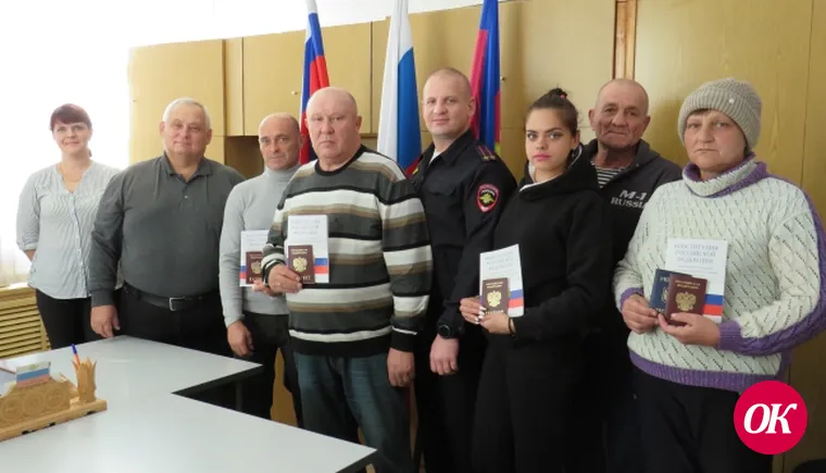 В Краснодарском крае состоялось вручение паспортов жителям новых регионов Российской Федерации
