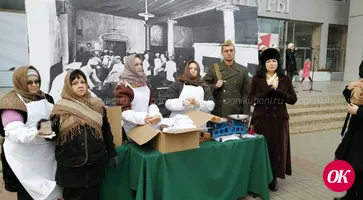 На площади у Дома культуры Кропоткина прошла реконструкция самых скорбных дней блокадного Ленинграда
