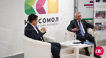 Как стать депутатом