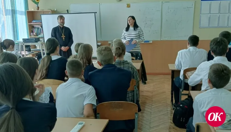 Правоохранители и общественники проводят в школах мероприятия в рамках краевой акции «Набат»