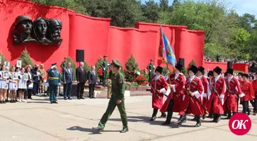 День Победы