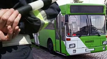 http://www.ognikuban.tw1.ru/wp-content/uploads/2017/10/bus3888956222345_