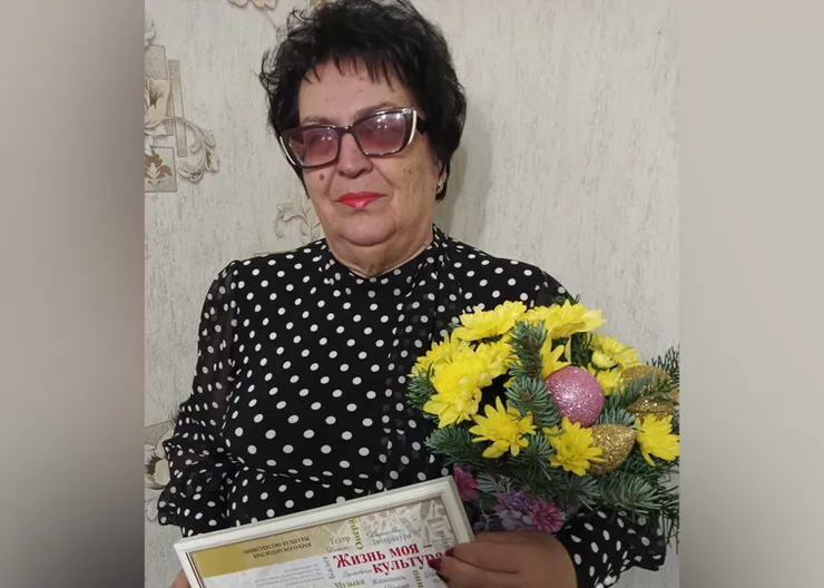 https://ognikubani.ru/wp-content/uploads/2023/03/WhatsApp-Image-2023-03-02-at-11.51.45_1