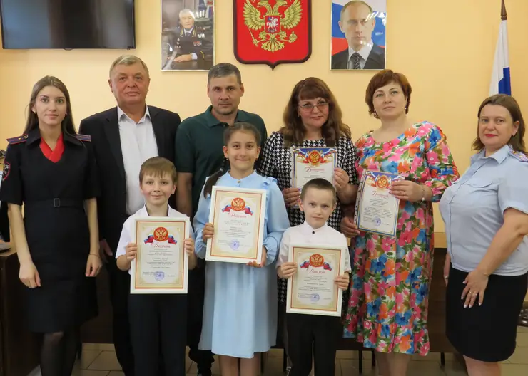 главное