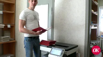 Когда государственные средства оправдывают цель