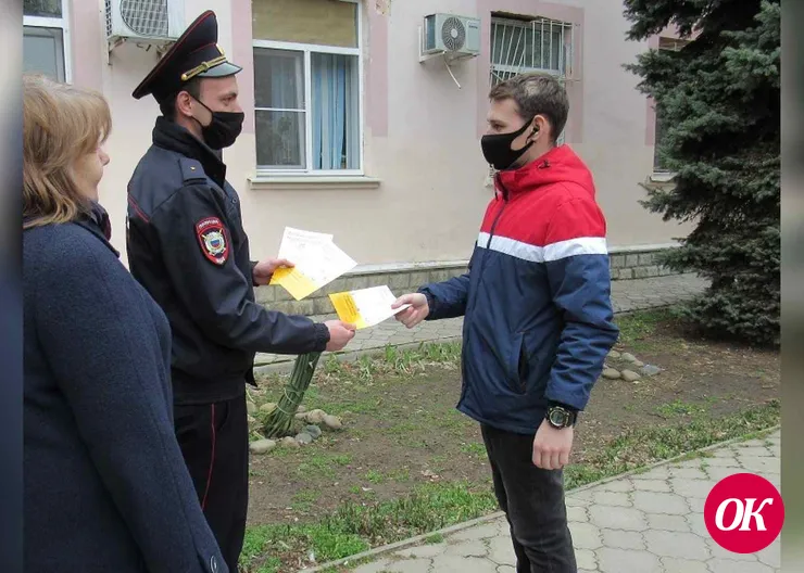 В Кавказском районе полицейские и общественники провели акцию «Осторожно: мошенники!»