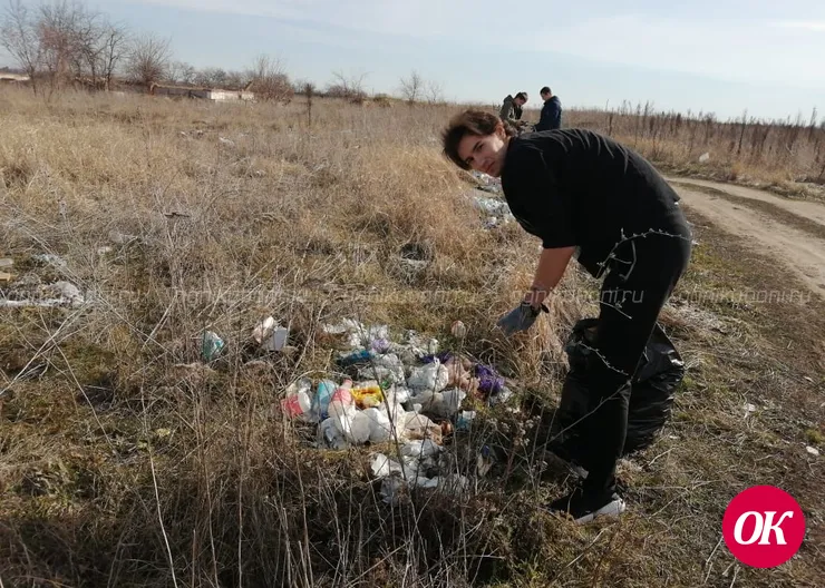 Молодежь Кропоткина ликвидировала свалку в черте города