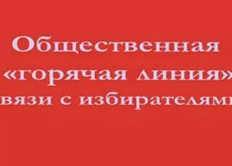 http://www.ognikuban.tw1.ru/wp-content/uploads/2017/08/gorlini