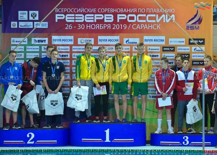 https://ognikubani.ru/wp-content/uploads/2019/12/WhatsApp-Image-2019-12-09-at-11.24.15