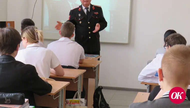 В Кавказском районе общественник организовал патриотическое мероприятие, приуроченное к 11-летию воссоединения Крыма и Севастополя с Россией