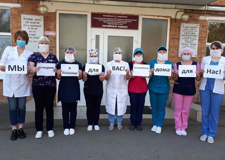 https://ognikubani.ru/wp-content/uploads/2020/03/90228686_244796353221626_2178776670540446900_n