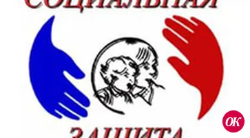 Миссия милосердия