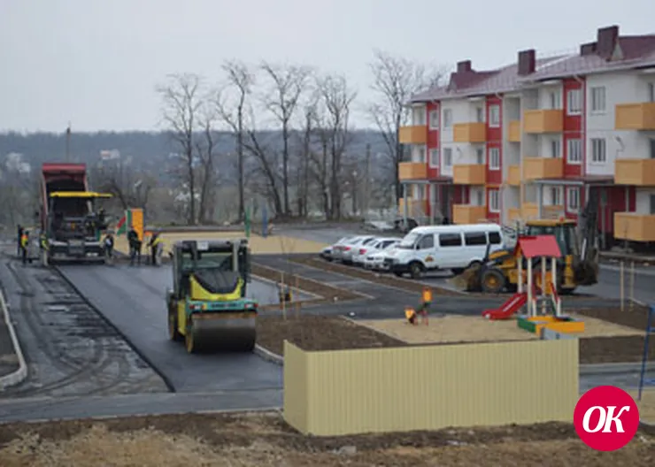 Дорога к дому