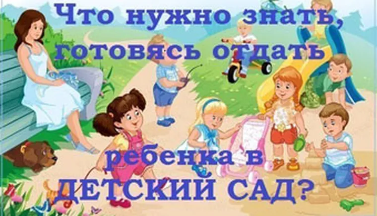 http://www.ognikuban.tw1.ru/wp-content/uploads/2017/07/94beafb2ccb1a338bc