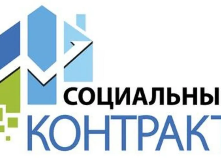 https://ognikubani.ru/wp-content/uploads/2021/12/ognikubani.ru-12-1