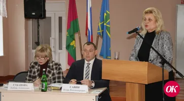 Разрешите отчитаться