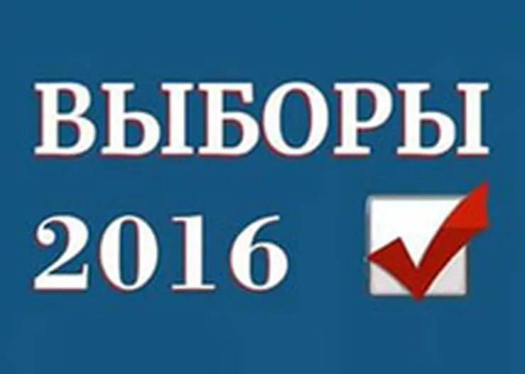 http://www.ognikuban.tw1.ru/wp-content/uploads/2016/08/zastavka_yf_kampaniyu_2016i