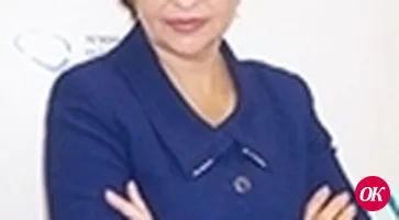 Если бы я  была богата