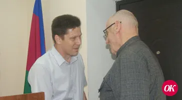 Приветствовали стоя