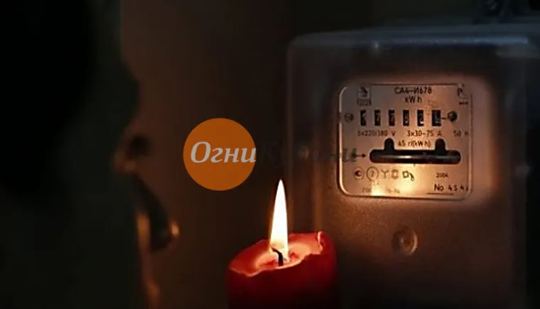 https://ognikubani.ru/wp-content/uploads/2019/10/7556bc81038c55ba878488adf5f03e22.i1200x640x643