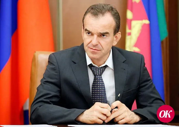 На Кубани продлили режим повышенной готовности до 21 июля