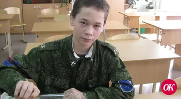 Волшебное слово — химия