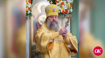 Пасхальное обращение