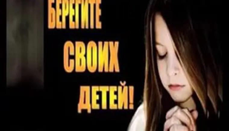 http://www.ognikuban.tw1.ru/wp-content/uploads/2016/10/poboi33dfdfdfi