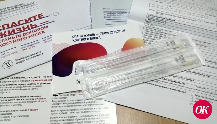 В Краснодаре наградят донора костного мозга из Кропоткина