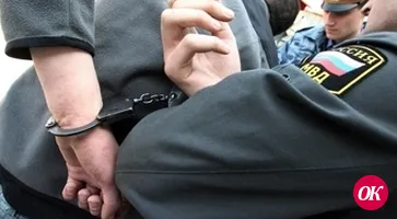 Настоящий разбойник