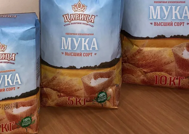 https://ognikubani.ru/wp-content/uploads/2022/03/ognikubani.ru-2-21