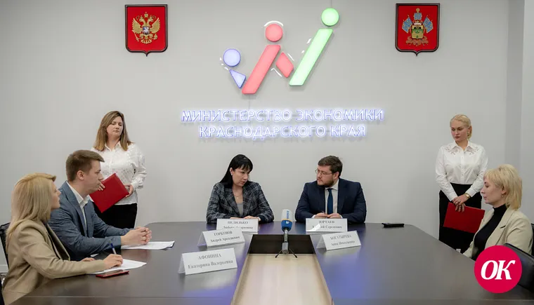 Сельхозпредприятие Кубани присоединилось к нацпроекту «Производительность труда»