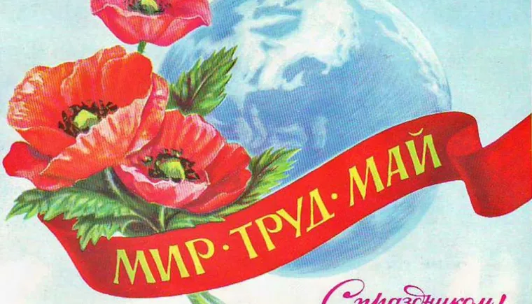 https://ognikubani.ru/wp-content/uploads/2023/04/content_1_1