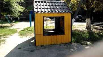 https://ognikubani.ru/wp-content/uploads/2021/09/ognikubani.ru-1-35