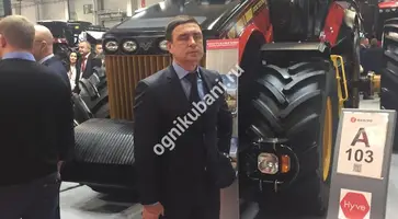 https://ognikubani.ru/wp-content/uploads/2019/11/WhatsApp-Image-2019-11-19-at-20.14.56-1