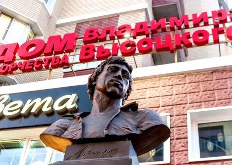 https://ognikubani.ru/wp-content/uploads/2020/08/1598818517_79-2
