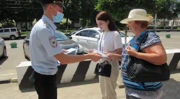 https://ognikubani.ru/wp-content/uploads/2021/06/18.06.-акция-мошенники-фото