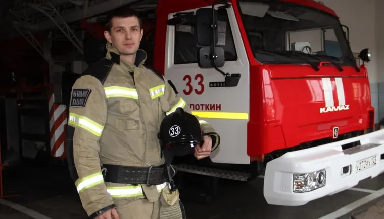 https://ognikubani.ru/wp-content/uploads/2021/12/ognikubani.ru-1-11
