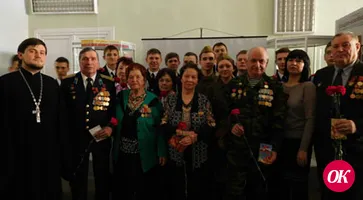 «Офицерам» — 45